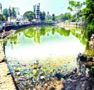 Forget about Lake Vision of Panvel | पनवेलला तलाव व्हिजनचा विसर Forget about Lake Vision of Panvel | पनवेलला तलाव व्हिजनचा विसर