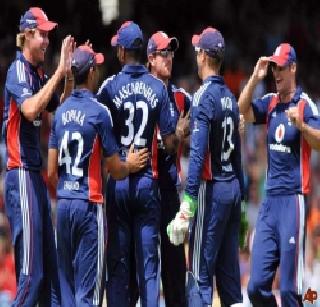 England beat New Zealand | इंग्लंडने न्यूझीलंडला नमविले