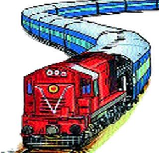 After each use, the blankets of the train will be washed | प्रत्येक वापरानंतर रेल्वेतील ब्लँकेट धुतले जाणार