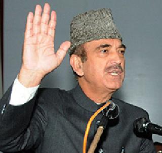 Like RSS and Isis - Ghulam Nabi Azad | आरएसएस आणि इसिस सारखेच - गुलाम नबी आझाद