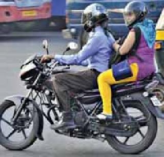 Helmet ready for a two-wheeler! | दुचाकी खरेदीसाठी आता हेल्मेटसक्ती !