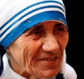 Mother Teresa will get the honor of Saint Thakur Das | मदर तेरेसा यांना 4 सप्टेंबरला मिळणार संतपदाचा दर्जा