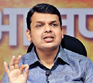 Bhujbal's action is not for retaliation - Chief Minister Devendra Fadnavis | भुजबळांवरील कारवाई सूडबुद्धीने नाही - मुख्यमंत्री देवेंद्र फडणवीस