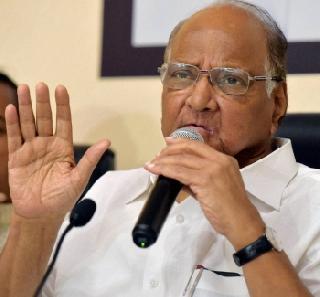 Action on Bhujbal motivated by political motives - Sharad Pawar | भुजबळांवरील कारवाई राजकीय हेतूने प्रेरित - शरद पवार