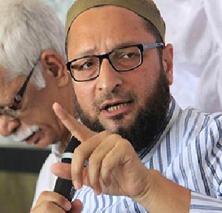 Asaduddin Owaisi's tongue speech - worth 21 thousand prizes | असदुद्दीन ओवेसी यांची जीभ कापणा-याला 21 हजारांचं बक्षीस