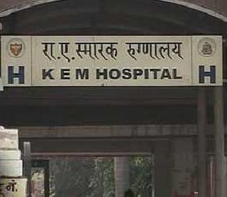 Found dead at KEM hospital | केईएम रुग्णालयात आढळला मृतदेह