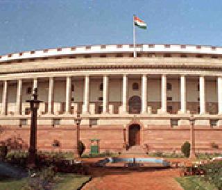 10 bills sanctioned in first phase of budget session | अर्थसंकल्पीय अधिवेशनाच्या पहिल्या टप्प्यात १० विधेयके मंजूर