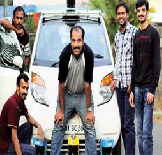 India's first unmanned car, built in Bangalore | बंगळुरूत बनली भारताची पहिली चालकरहित कार