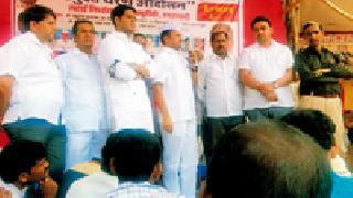 The teachers' agitation continues on the seventh day | शिक्षकांचे आंदोलन सातव्या दिवशीही सुरूच The teachers' agitation continues on the seventh day | शिक्षकांचे आंदोलन सातव्या दिवशीही सुरूच