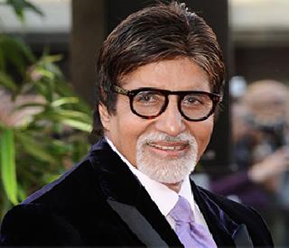 Before the India-Pakistan match, Amitabh Bachchan has won the National Anthem | भारत - पाकिस्तान सामन्याआधी अमिताभ बच्चन यांनी गायलं राष्ट्रगीत