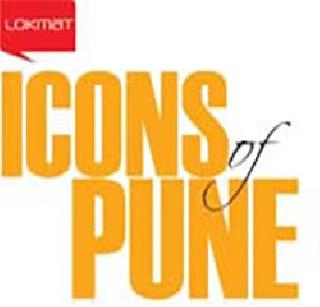 'Icon of Pune (Women)' Today's publication of the CoffeeTable Book | ‘आयकॉन्स आॅफ पुणे (वुमेन)’ कॉफीटेबल बुकचे आज प्रकाशन