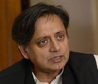 Nowadays, 'Bharat Mata Ki Jai' is used to describe patriotism - Shashi Tharoor | आजकाल 'भारत माता की जय' बोलता की नाही यावरुन देशभक्ती ठरवली जाते - शशी थरुर