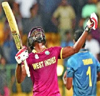 West Indies' second successive win | विंडीजचा सलग दुसरा विजय