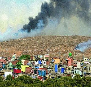 Deonar waste was burnt again! | देवनारचा कचरा पुन्हा पेटला!