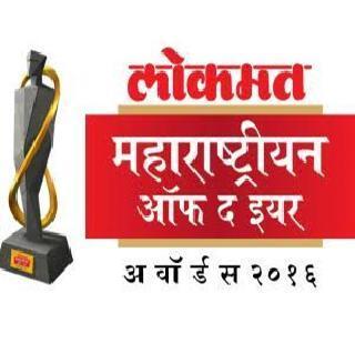 Amitesh Kumar's Ujwala Bhagwat? Whose administration you like ... you are choosing Lokmat Maharashtrian of the Year | अमितेश कुमार की उज्ज्वला भागवत ? कोणाचे प्रशासन आपल्याला आवडले....तुम्ही निवडा लोकमत महाराष्ट्रीयन ऑफ दी इयर