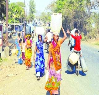 After completing the work, the scheme failed due to lack of water | काम पूर्ण होऊनही पाण्याअभावी योजना रखडली