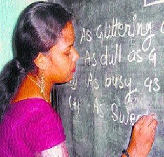 Shortage of primary teachers in Gujarat | गुजरातमध्ये प्राथमिक शिक्षकांचा तुटवडा