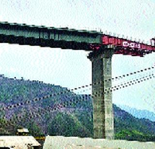 Even though the blast happened, the Chenab bridge was strong! | बॉम्बस्फोट झाला तरी चिनाब पूल भक्कमच!