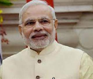 Prime Minister Narendra Modi will go to Belgium on March 30 | पंतप्रधान नरेंद्र मोदी ३० मार्चला बेल्जियमला जाणार