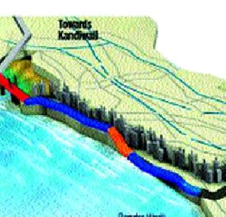 Now the subway to be there from the aquarium | आता मत्स्यालयासमोरुन होणार भुयारी मार्ग