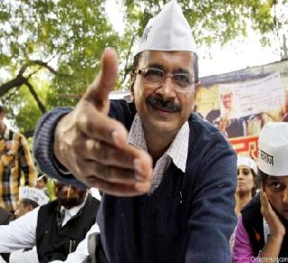 Kejriwal's list of 50 great leaders in the world | जगातील ५० महान नेत्यांच्या यादीत केजरीवाल यांचा समावेश