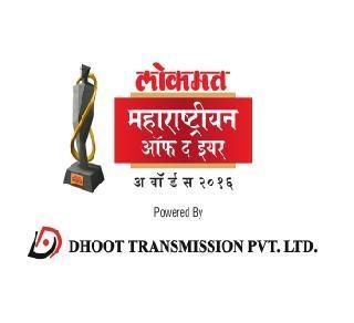 Mahesh Manjrekar's Subodh Bhave? Who's going to win ... you choose Lokmat Maharashtrian of the Year | महेश मांजरेकर की सुबोध भावे ? कोण मारणार बाजी...तुम्ही निवडा लोकमत महाराष्ट्रीयन ऑफ दी इयर