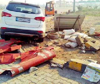 The Guard Booth Car Strike | गार्ड बुथला कारची धडक