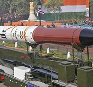 India's missile program raises concern for US | भारताच्या क्षेपणास्त्र कार्यक्रमाने अमेरिकेची चिंता वाढवली