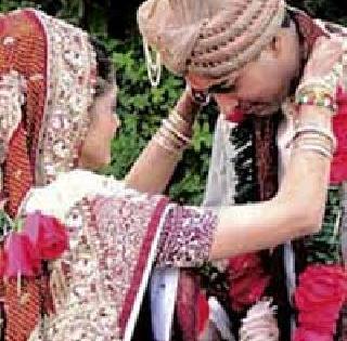 262 Premchir's Shubhamangal | २६२ प्रेमवीरांचे घडविले शुभमंगल 262 Premchir's Shubhamangal | २६२ प्रेमवीरांचे घडविले शुभमंगल