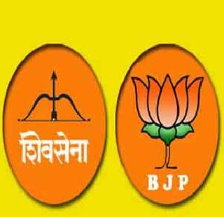 Rada in BJP-Sena workers | भाजपा-सेनेच्या कार्यकर्त्यांमध्ये राडा