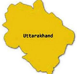 The President's rule in Uttarakhand | उत्तराखंडमध्ये राष्ट्रपती राजवट