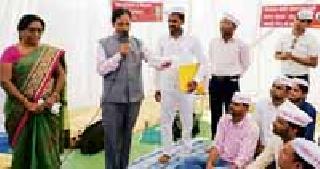 Teachers Association to support | पाठिंबा देण्यासाठी सरसावल्या शिक्षक संघटना Teachers Association to support | पाठिंबा देण्यासाठी सरसावल्या शिक्षक संघटना