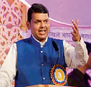 Beat the tanker lobby - Chief Minister | टँकर लॉबीचा बीमोड करा - मुख्यमंत्री Beat the tanker lobby - Chief Minister | टँकर लॉबीचा बीमोड करा - मुख्यमंत्री