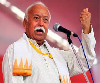 RSS does not work for publicity - Mohan Bhagwat | RSS प्रसिद्धीसाठी काम करत नाही - मोहन भागवत