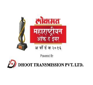 Ajit Pawar's Eknath Khadse? Who is the influential politician? ... you are choosing Lokmat Maharashnan of the Year | अजित पवार की एकनाथ खडसे ? प्रभावी राजकारणी कोण ?... तुम्ही निवडा लोकमत महाराष्ट्रीयन ऑफ दी इयर