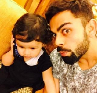 Virat Kohli and Dhoni's daughter's photo hit on social media | विराट कोहली आणि धोनीच्या मुलीचा फोटो सोशल मिडियावर हिट