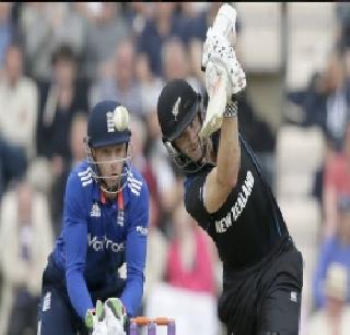 New Zealand beat England by 154 runs | न्युझीलंडचे इंग्लडपुढे १५४ धावांचे आव्हान