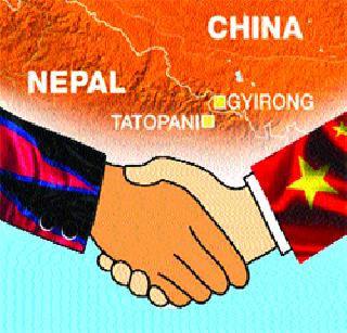 Is Nepal moving towards China? | नेपाळ चीनच्या दिशेने सरकतो आहे का ?