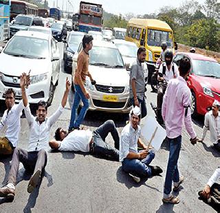 Protests across the country | सराफांची राज्यभरात निदर्शने