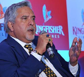 Get rid of anger on me, not son - Vijay Mallya | माझ्यावर राग काढा, मुलावर नको - विजय मल्ल्या