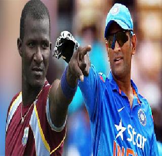 India - West Indies will face England in final match? | भारत - वेस्ट इंडिज कोण भिडणार अंतिम सामन्यात इंग्लडशी ?