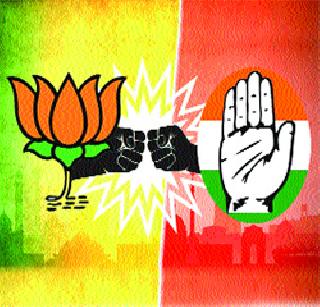 BJP goes ahead in 'Congress free India' | ‘काँग्रेसमुक्त भारत’च्या दिशेने भाजपाची आगेकूच