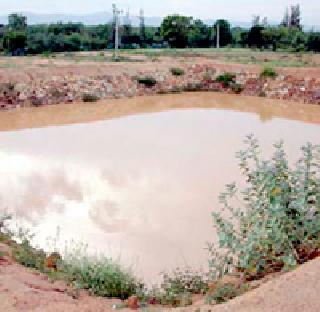 Lessons to the farmers due to very little subsidy | अत्यल्प अनुदानामुळे शेततळ्यांकडे पाठ Lessons to the farmers due to very little subsidy | अत्यल्प अनुदानामुळे शेततळ्यांकडे पाठ