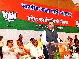 Maharashtra's development is more than Gujarat | महाराष्ट्राचा विकासदर गुजरातपेक्षा अधिक Maharashtra's development is more than Gujarat | महाराष्ट्राचा विकासदर गुजरातपेक्षा अधिक