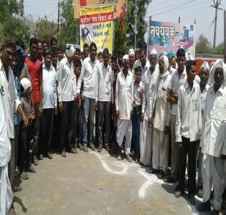 Vasari residents removed the village! | वसारीवासीयांनी गाव काढले विक्रीला! Vasari residents removed the village! | वसारीवासीयांनी गाव काढले विक्रीला!