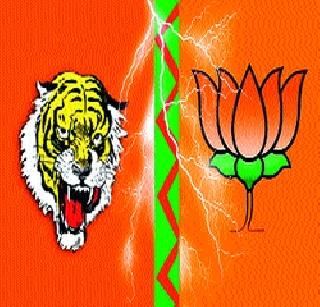 BJP ready to destroy army weed? | सेनेचे तण भस्म करण्याची भाजपाची तयारी?