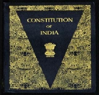 Do not let the Constitution stand! | संविधानाला हात लावू देणार नाही!