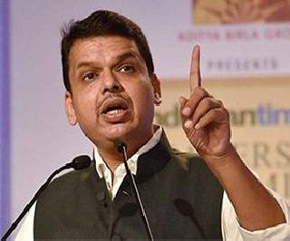 If the chair is gone, you will not apologize - Chief Minister Devendra Fadnavis | खुर्ची गेली तरी माफी मागणार नाही - मुख्यमंत्री देवेंद्र फडणवीस