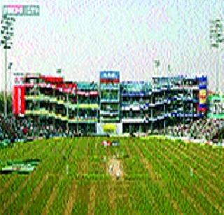 One crores penalty for unauthorized construction of Kotla | अनधिकृत बांधकामाबद्दल कोटलाला एक कोटीचा दंड