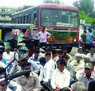 Stop the highways for the wages | मजूरीसाठी महामार्ग रोखला